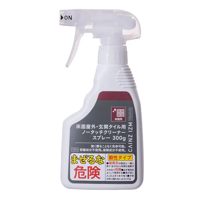 rakukaji_clean_4550596031910_01_686x686.jpg