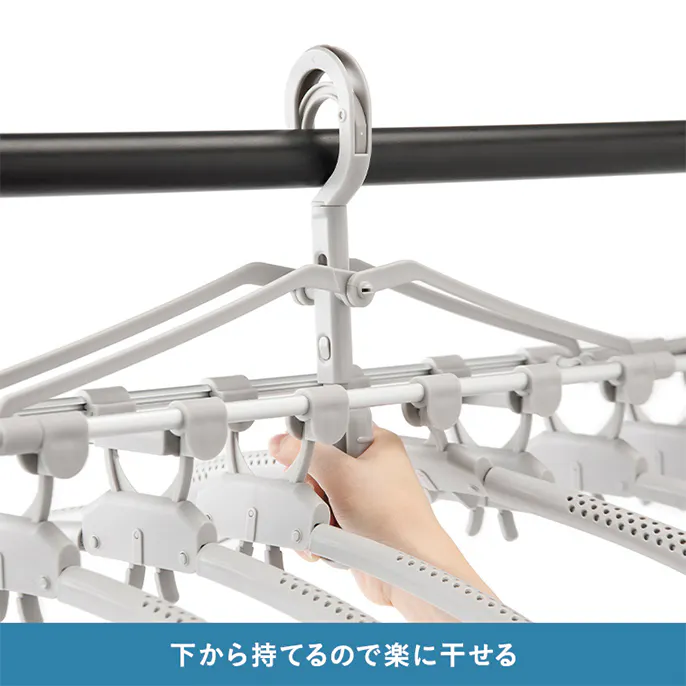 rakukaji_laundry_4549509978725_03_686x686.jpg