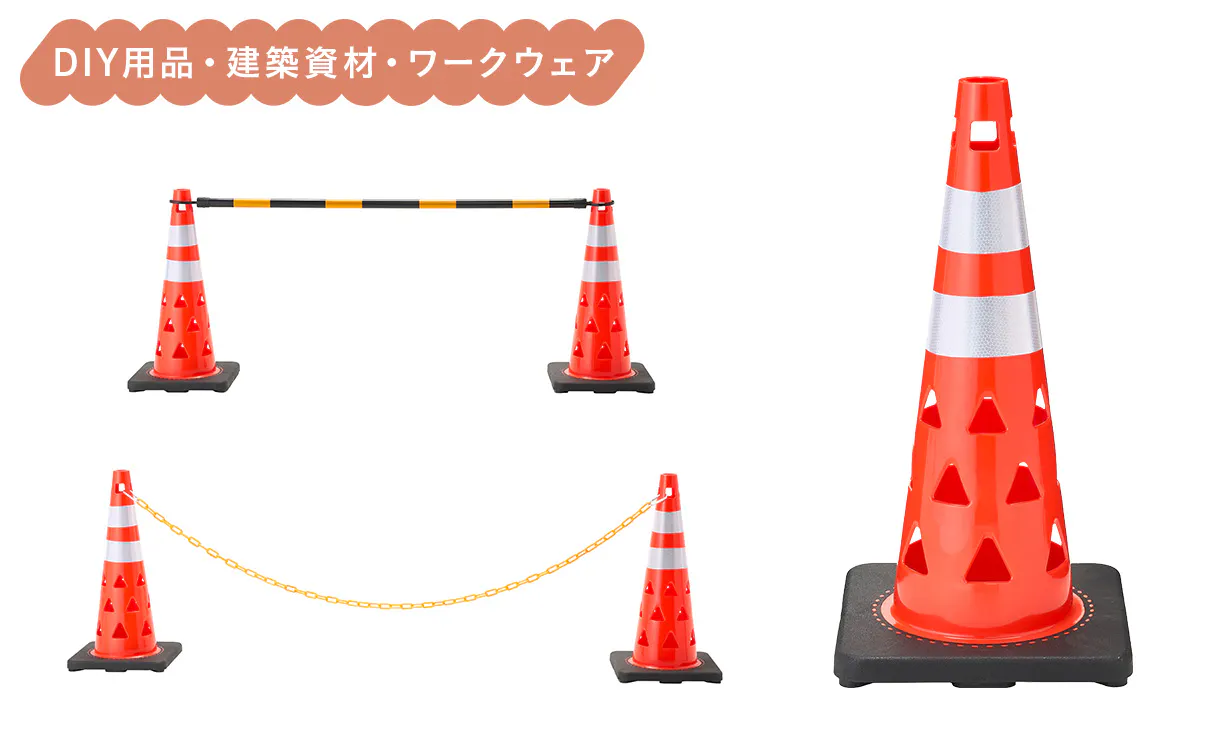 diy_main_01.jpg