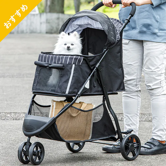 ペット用カート 3輪 ストライプ