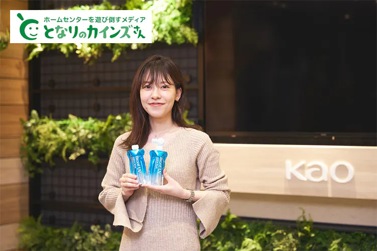 日焼け止め選びで迷ったらコレ。シェアできる「ビオレUVアクアリッチ フレッシュパウチ」で家族みんなでUV対策