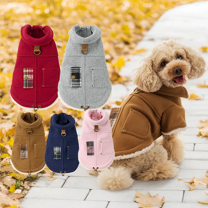 pet_wear_4550596259673_686x686.jpg