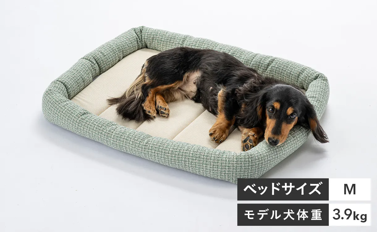 pet_bed_4550596211992_1220x752.jpg