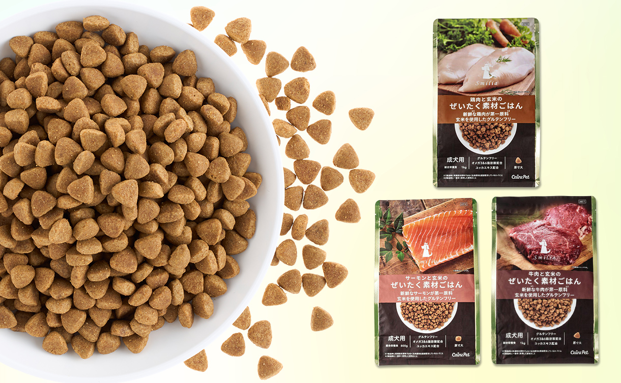 premiumfood_ancmenu02_1220x752.jpg