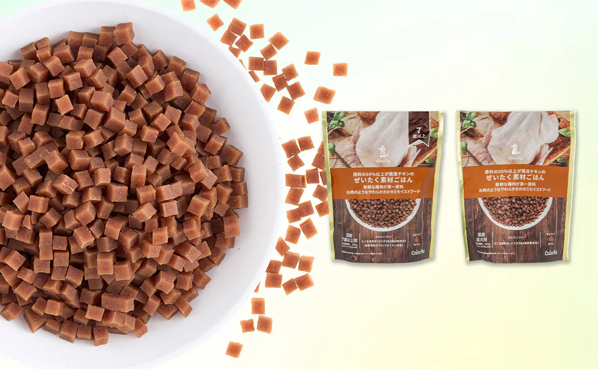 【総合栄​養食】国産チキンのぜいたく素材ごはん（セミモイストフード）