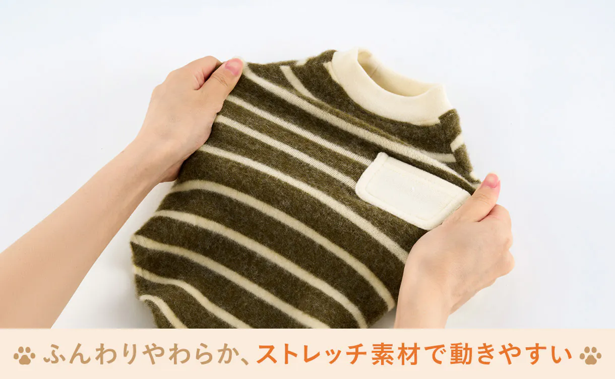 pet_wear_4550596258072_2_1220x752.jpg