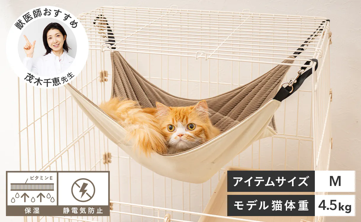 pet_bed_4550596159782_label_1220x752.jpg