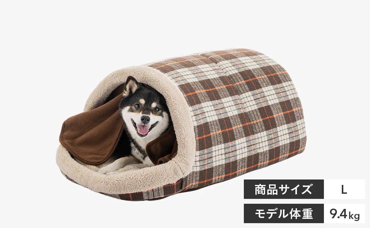 pet_bed_type05_1220x752.jpg