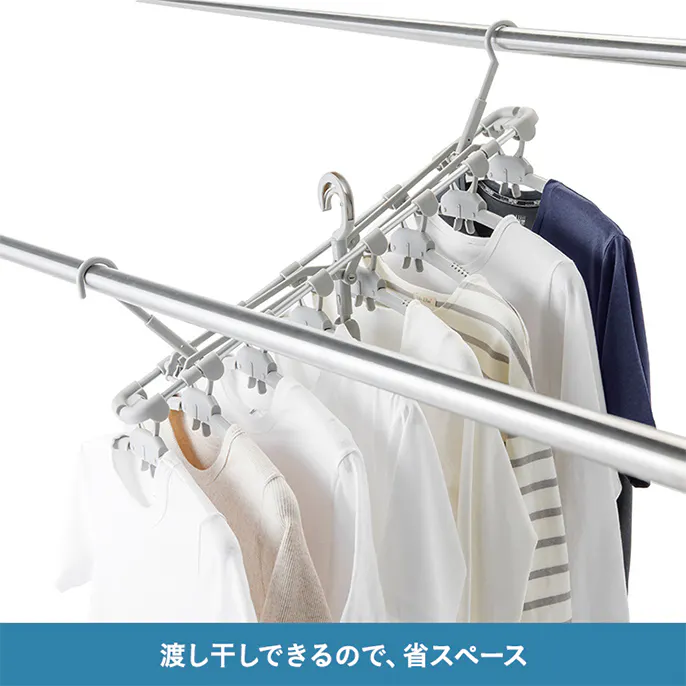 rakukaji_laundry_4549509978725_01_686x686.jpg