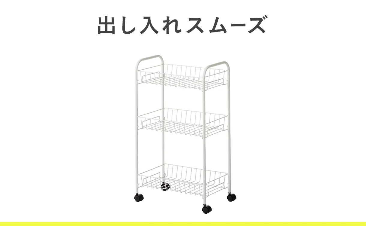 オープンタイプ