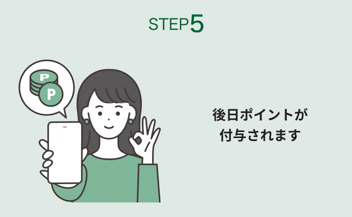 coupon_festival_slider_05_686x686.jpg