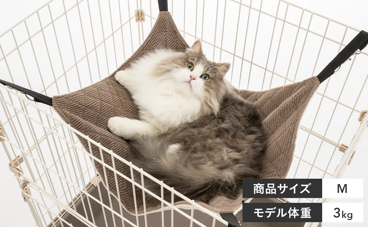 pet_bed_cat02_1220x752.jpg