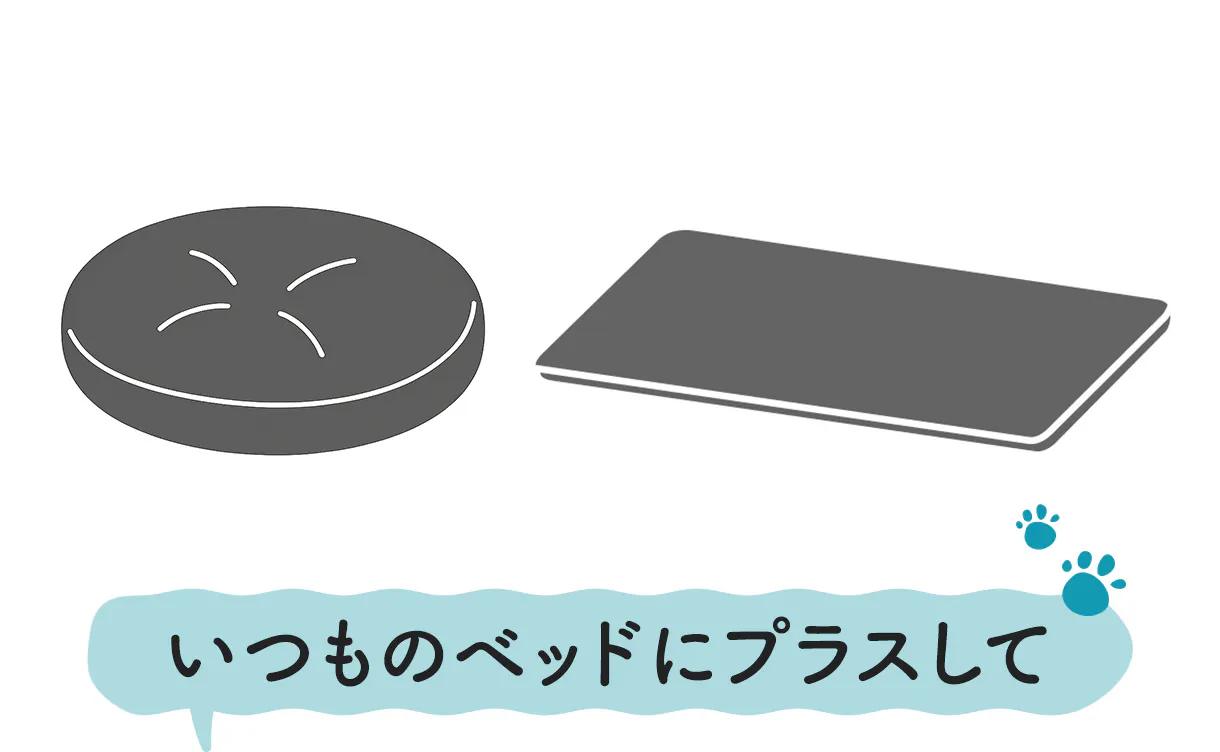 クッション類・その他のペットベッド