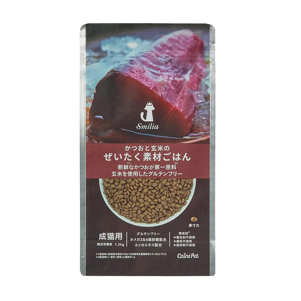 かつおと玄米のぜいたく素材ごはん1.2kg