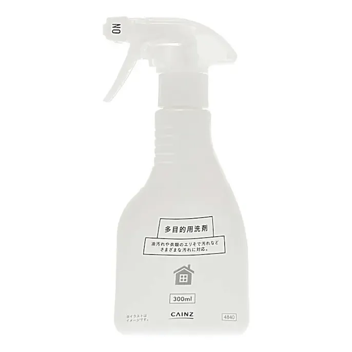 【洗剤をたくさん増やしたくない方に】