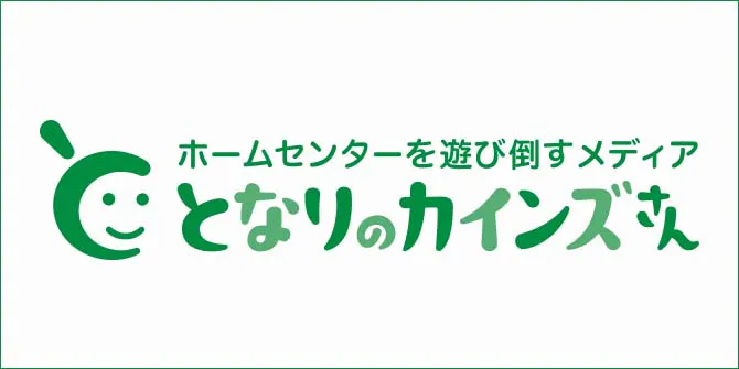年間200万食販売！カインズのカップ麺が美味しい理由を開発者に聞いてみた