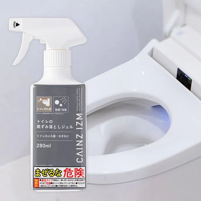 CAINZ IZM トイレの黒ずみ落としジェルスプレー 280ml