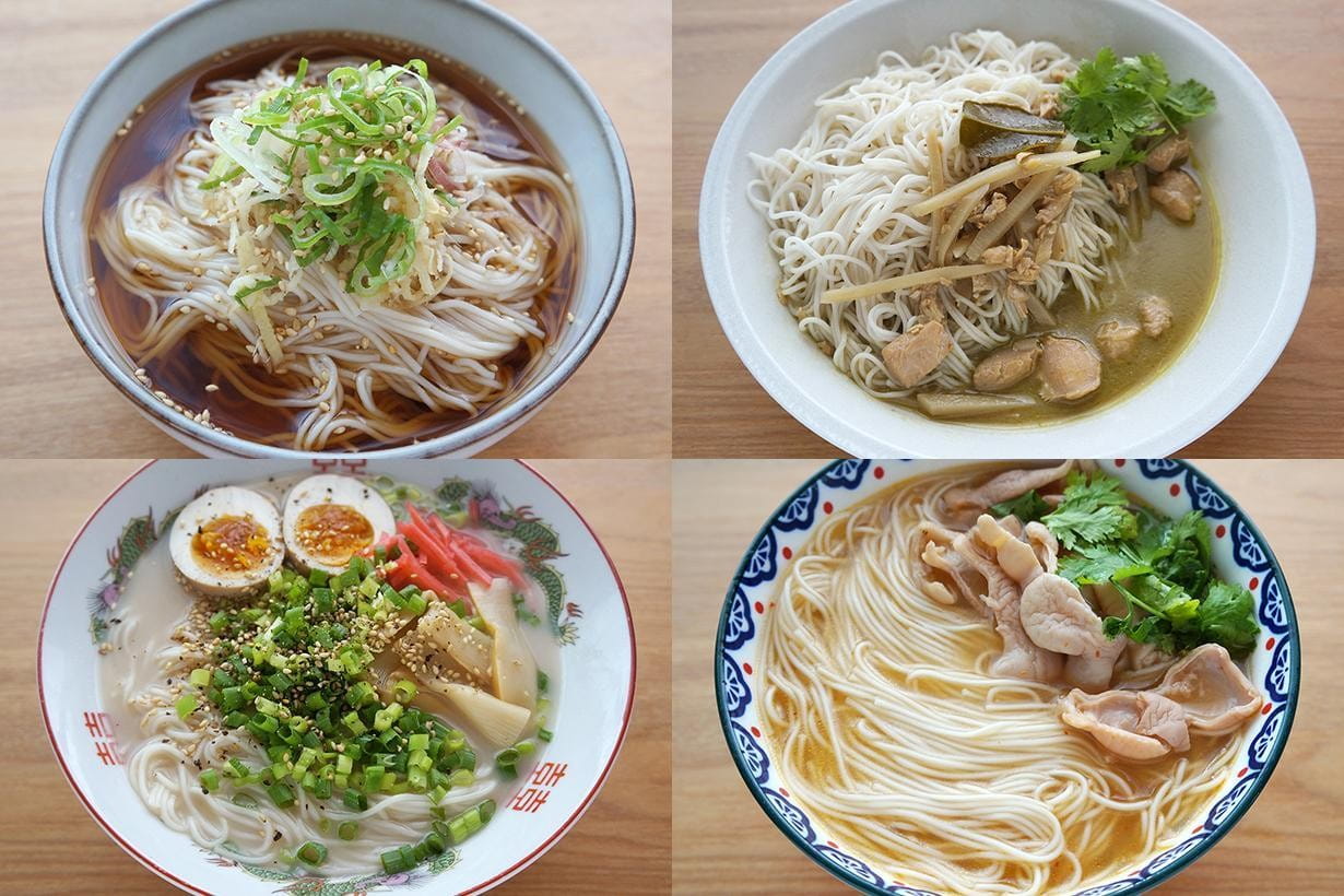 熟成うどん 800g | 食料品・食べ物 通販 | ホームセンターのカインズ