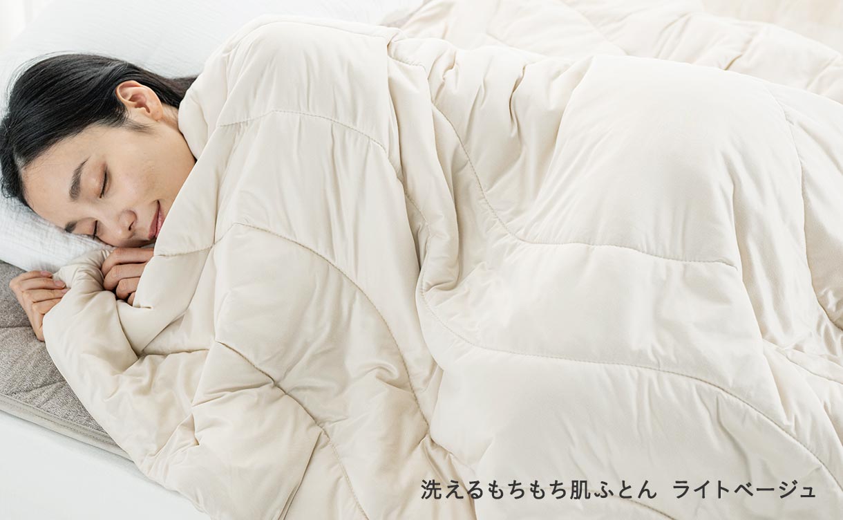 夏の寝具特集｜ひんやり・さらっと選べて暑い夜も快適に