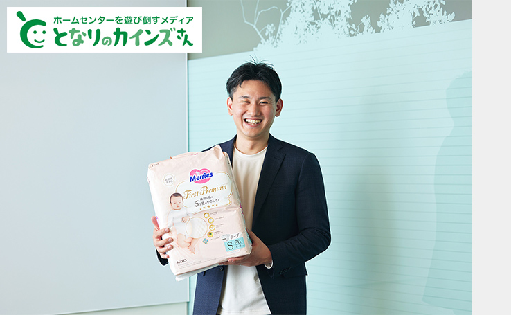 メリーズ ファーストプレミアム パンツ Lサイズ(9～14kg) 36枚