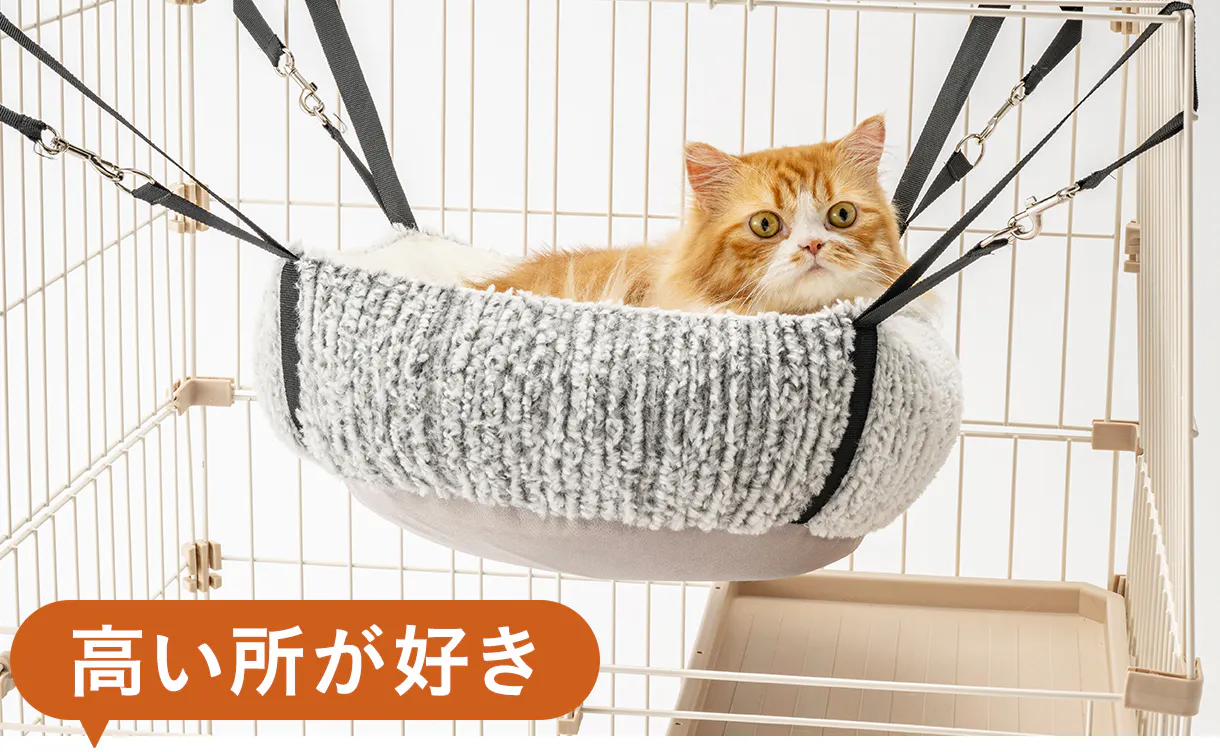 猫用ペットベッド