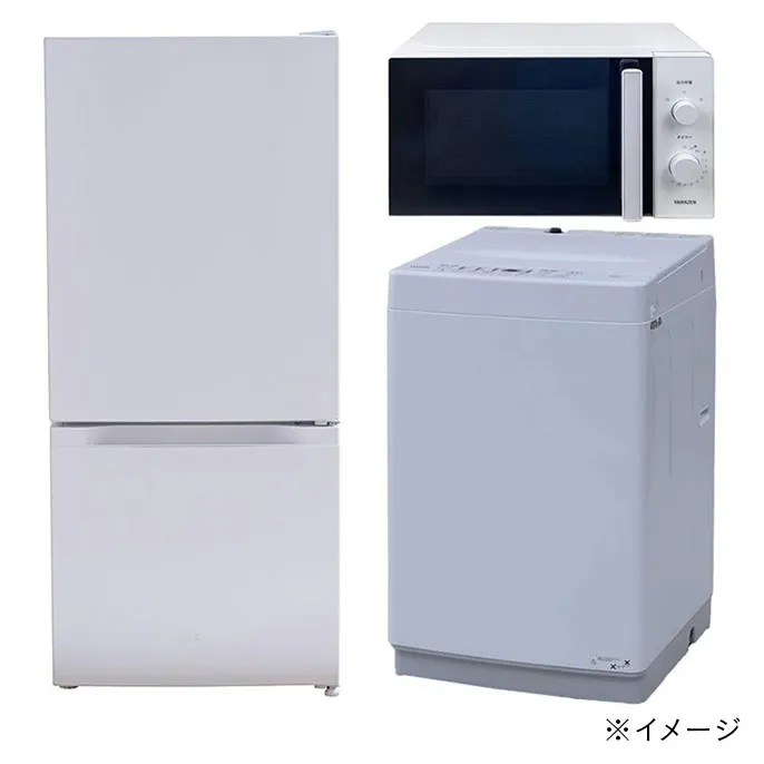 迷ったら​これ！​山善の家電3点セット