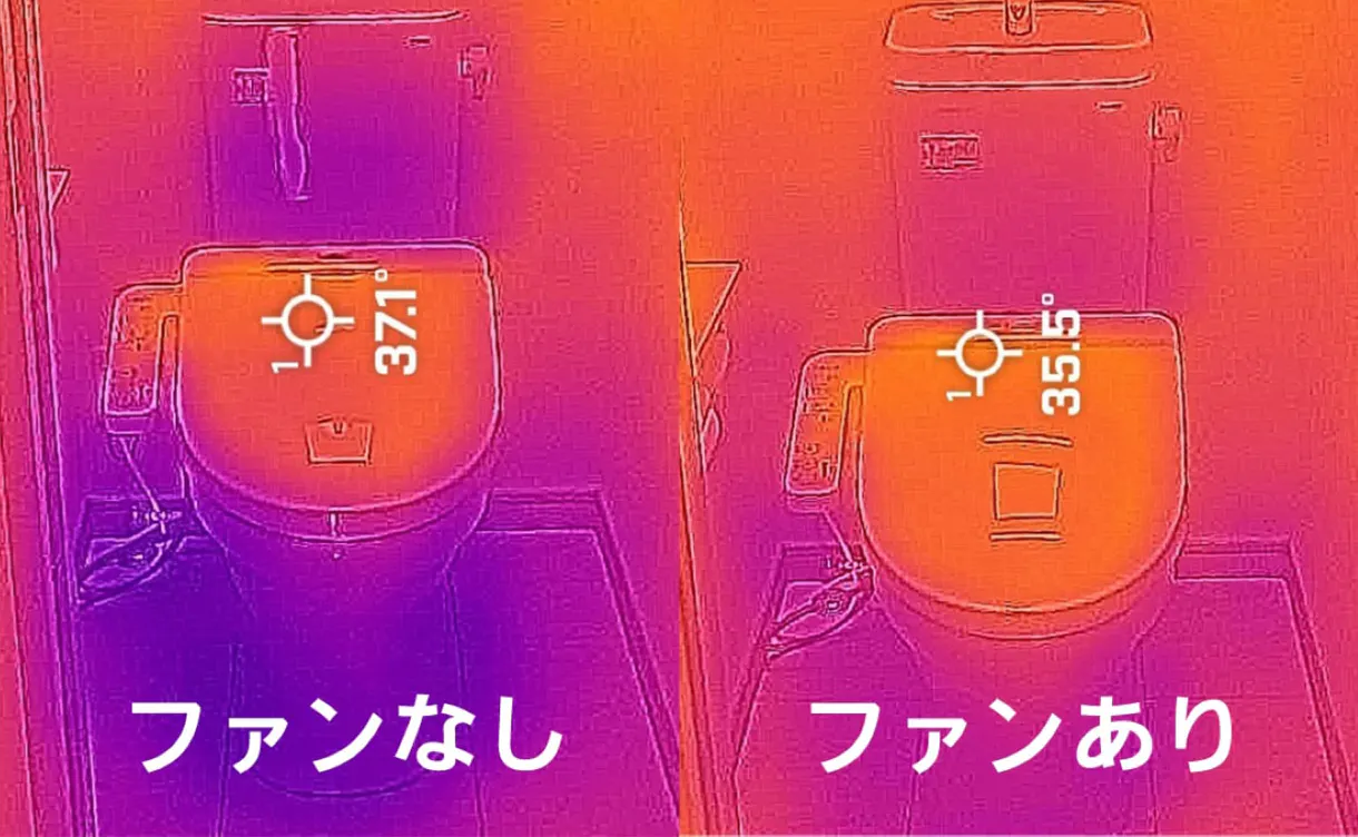 自宅のトイレが暑すぎたので、カインズでトイレを快適にしてみた