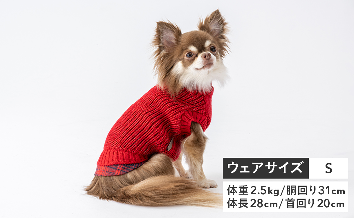 犬服 3S わんこの普段着　インコさんベージュ 犬服 3S わんこの普段着 インコさんベージュ 犬服 3S わんこの