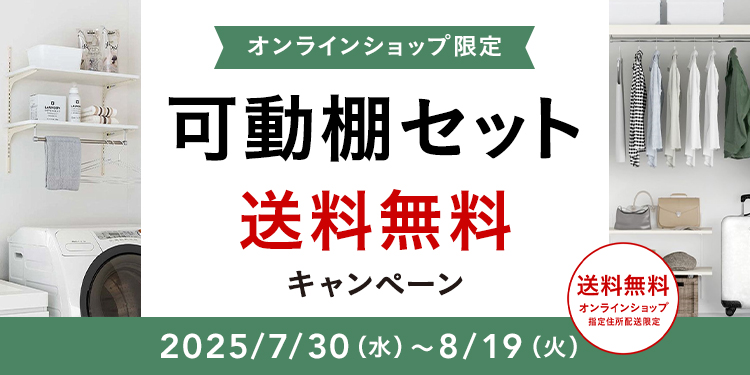 【即購入OK】夏来唯4枚セット Amazon | Yjhyuxi 水槽 セット 小型 アクアリウム【インボイス
