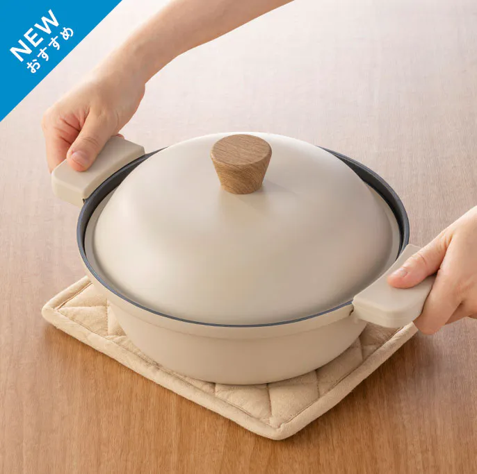 ミトンが​要らない卓上鍋 20cm