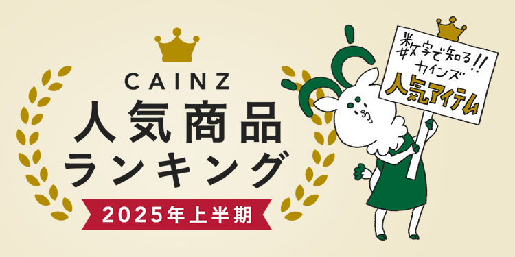 確認用 購入厳禁 セグフィックスクイック全身用ベルトT 転落防止帯 24-7106-00