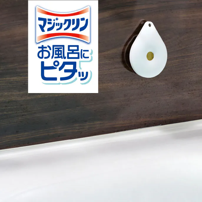 rakukaji_clean_4901301469052_01_686x686.jpg