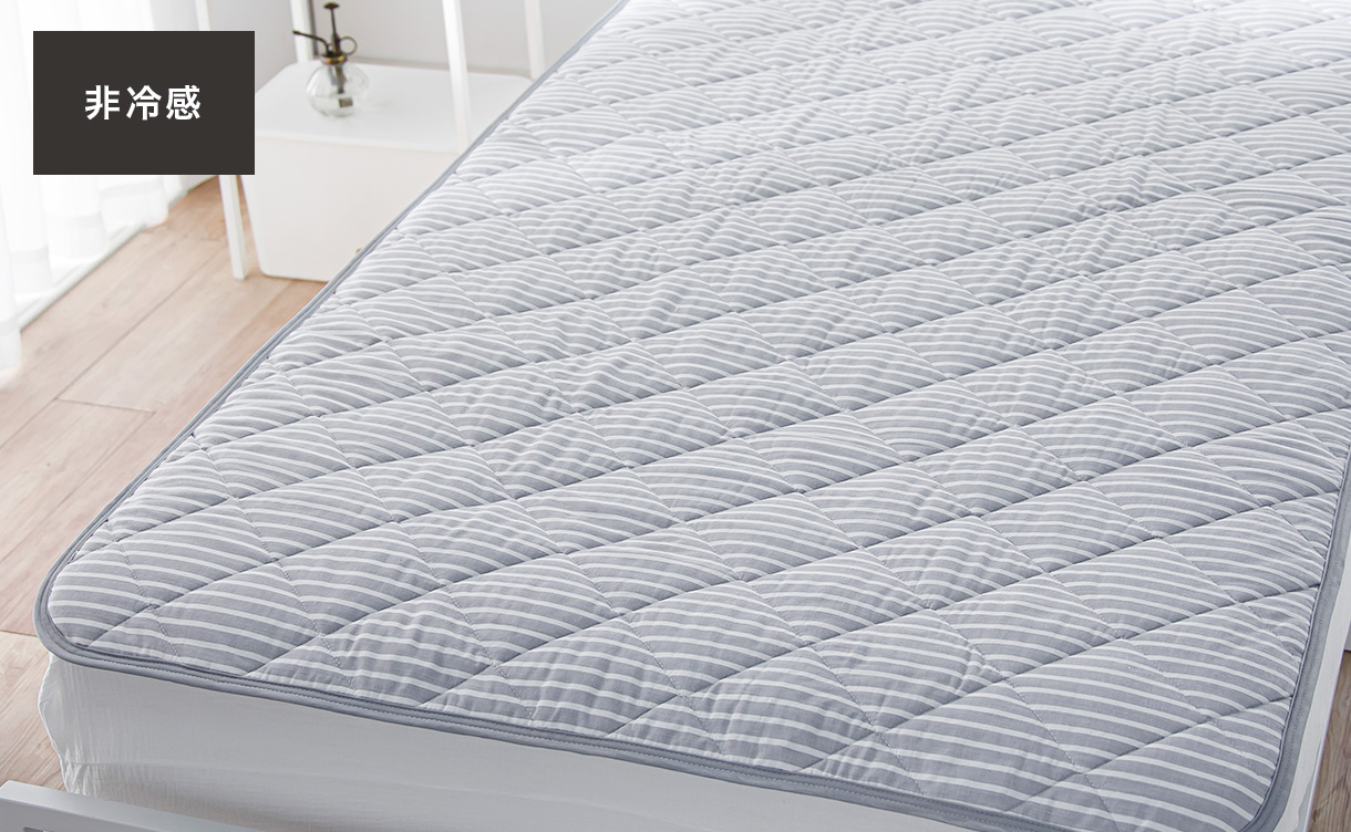 未使用　カインズ　モッフルパッド　冷感敷きパッド Amazon｜カインズ(CAINZ) 敷きパッド 幅100cm 奥行65cm 厚さ1.5