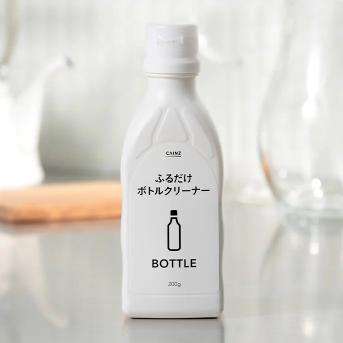 ふるだけで水筒の茶渋もきれいになる ボトルクリーナー 200g