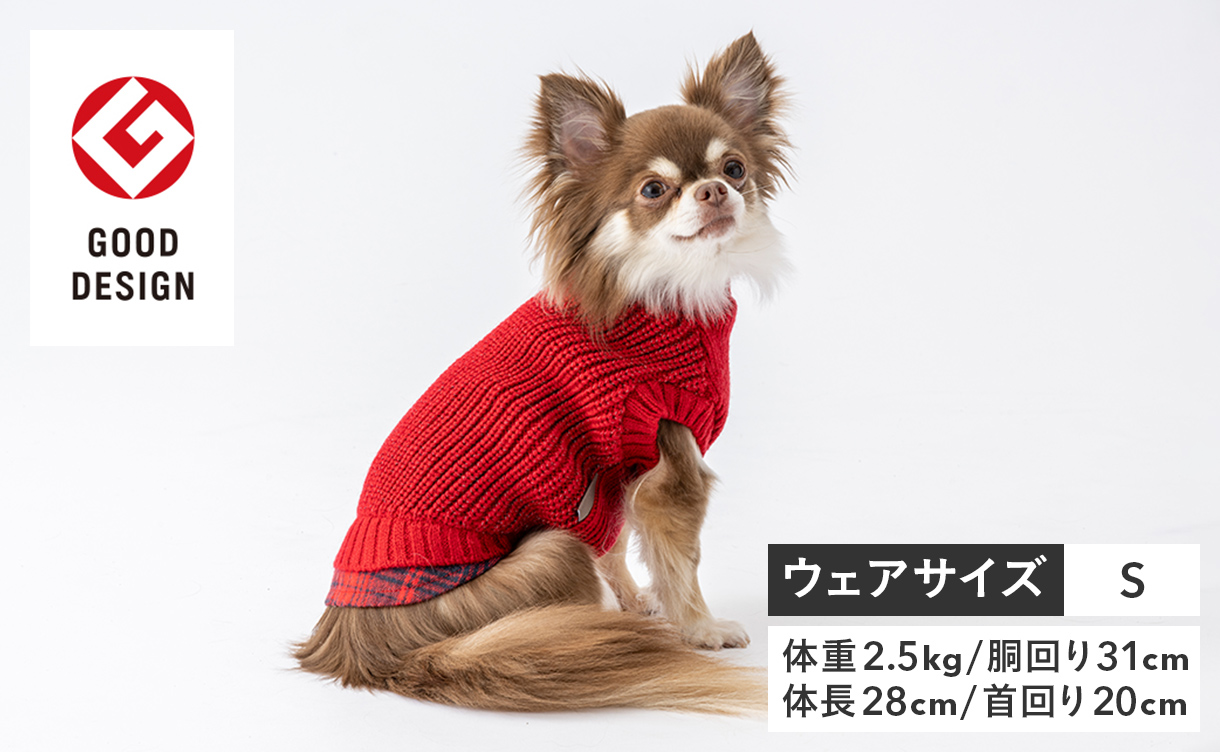 犬服 SS わんこの普段着 フルーツカシェモア ベージュ 犬服 SS わんこ