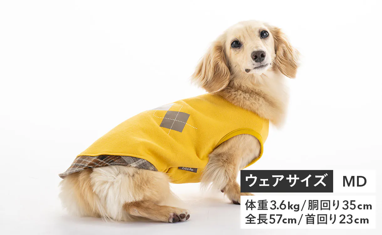 pet_wear_4550596255538_1_1220x752.jpg