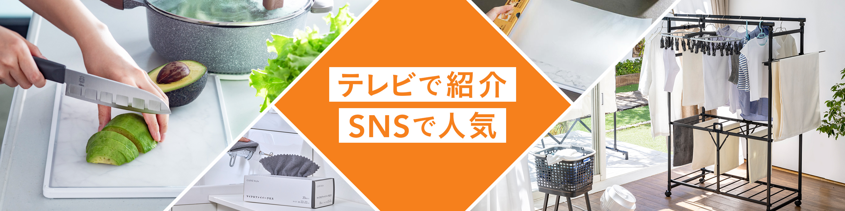 rs-cmo-6035-006.jpg