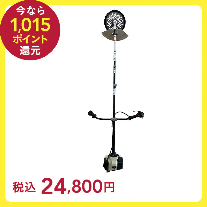 工進 エンジン式草刈機 ESC-26C【SU】