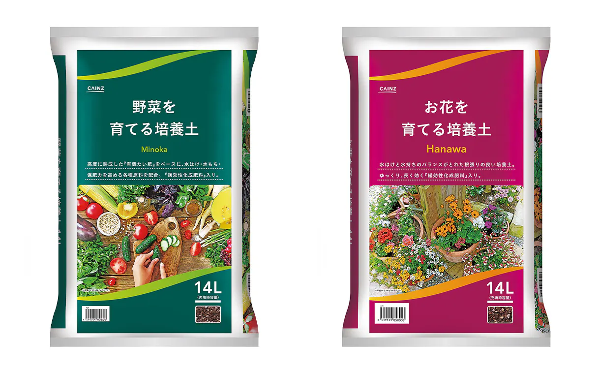 garden_diy_cultureSoil_01_1220x752.jpg