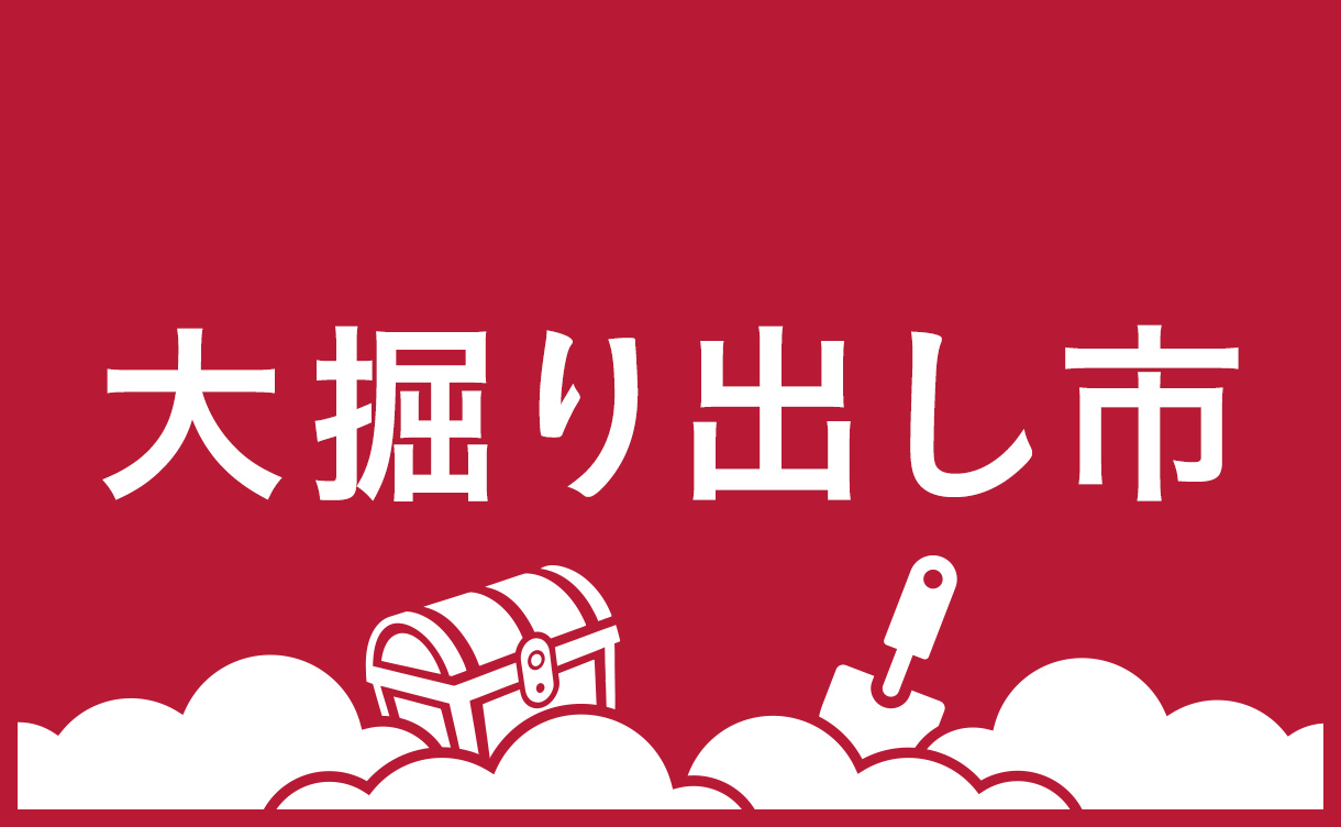 玉器（引越しのため値下げします) CAINZ-DASH】日本ドアーチエック製造 ドアクローザー P－182