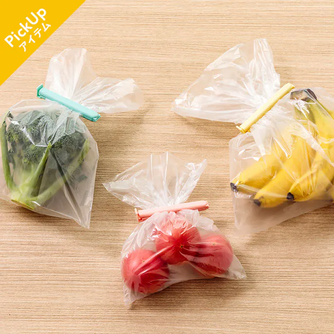 野菜の​鮮度が​長持ちする​袋L 15枚入り