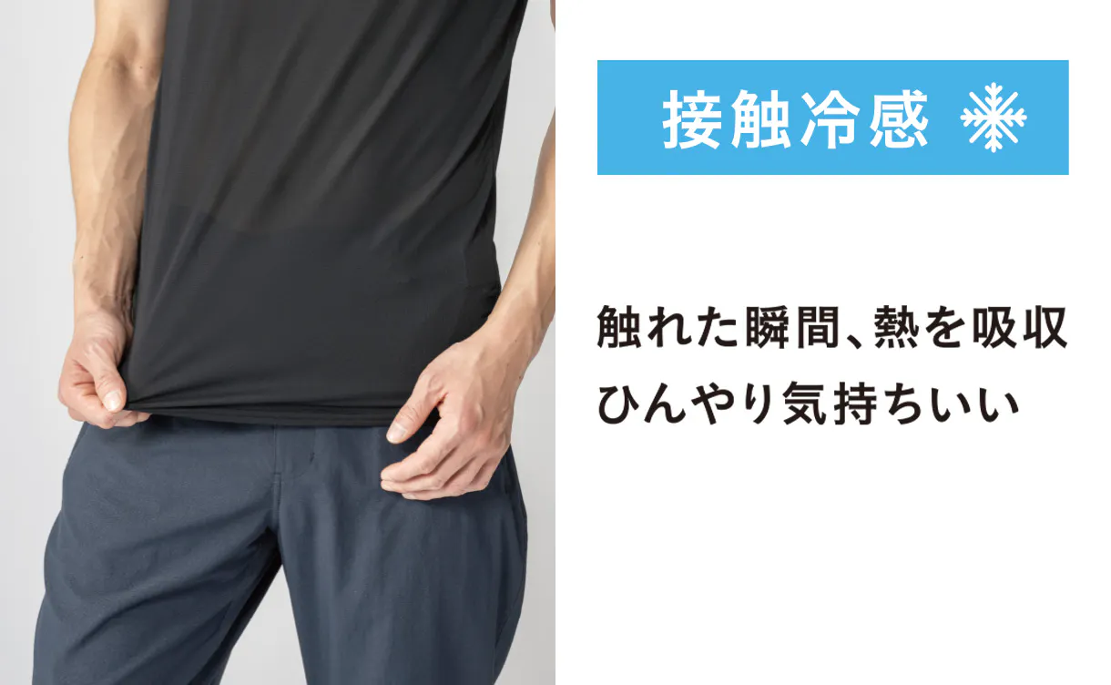 working-wear_ss_inner_1220x752_5.jpg