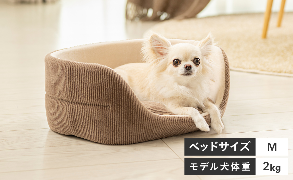 【犬用】たためて洗えるペットサークル　本体＋トップカバー＋防水シート（L）　一式 Petselect by Nihonikuji 公式オンラインショップペットセレクト