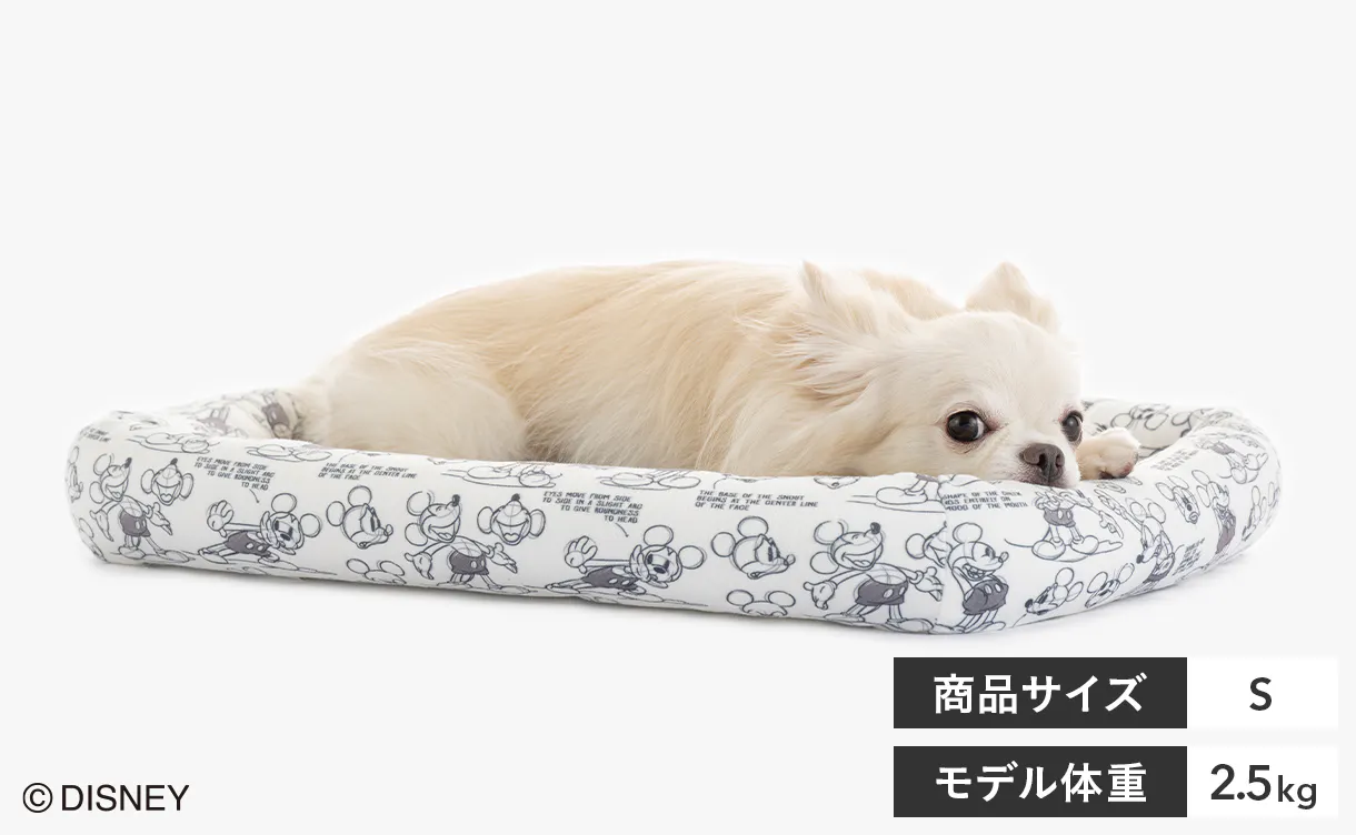 pet_bed_disney_1220x752.jpg