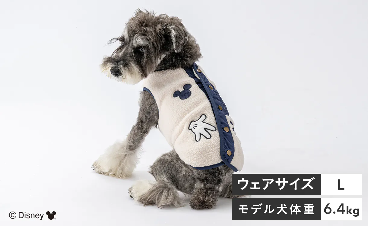 pet_wear_img05c_1220x752.jpg