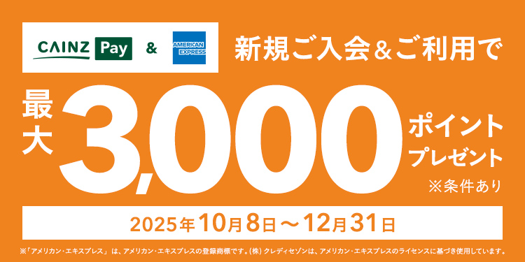 シンプルトレリス 180 | アーチ・トレリス・フェンス 通販
