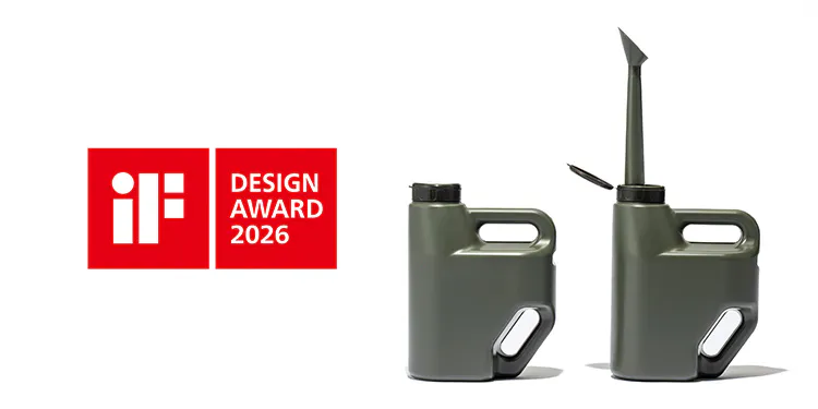 iFデザイン賞 2026年 受賞商品