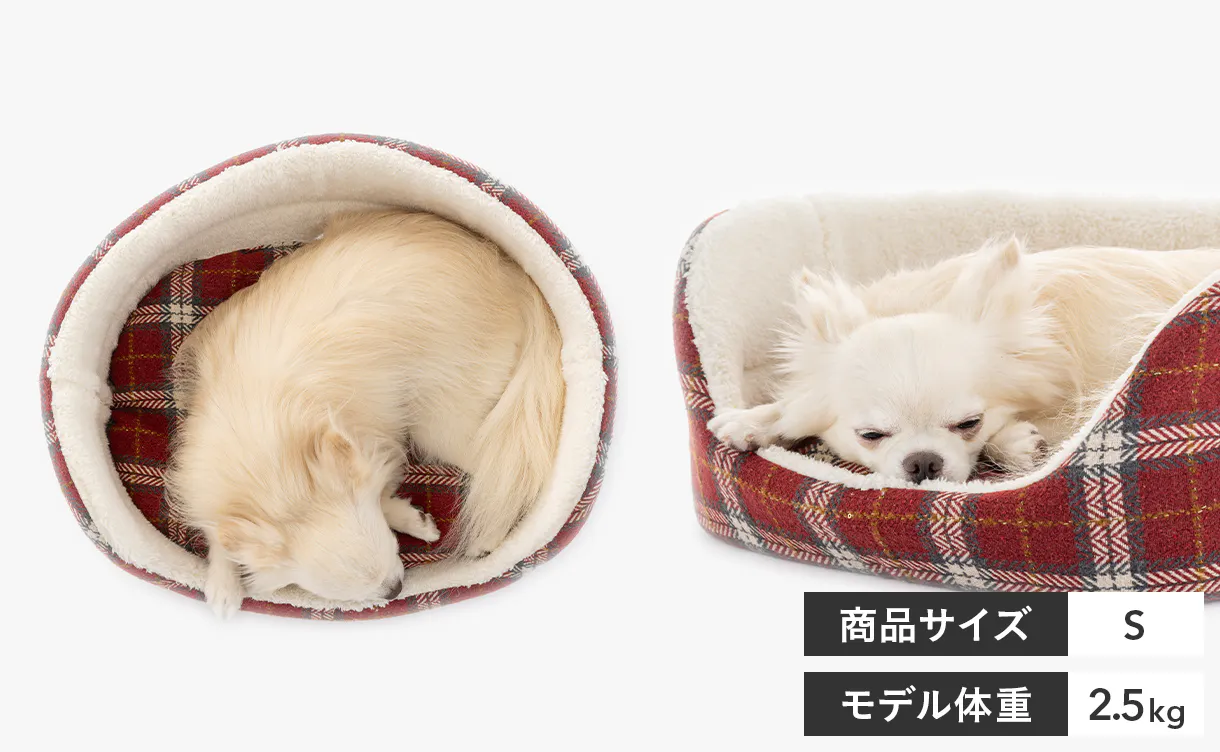 pet_bed_type01_1220x752.jpg