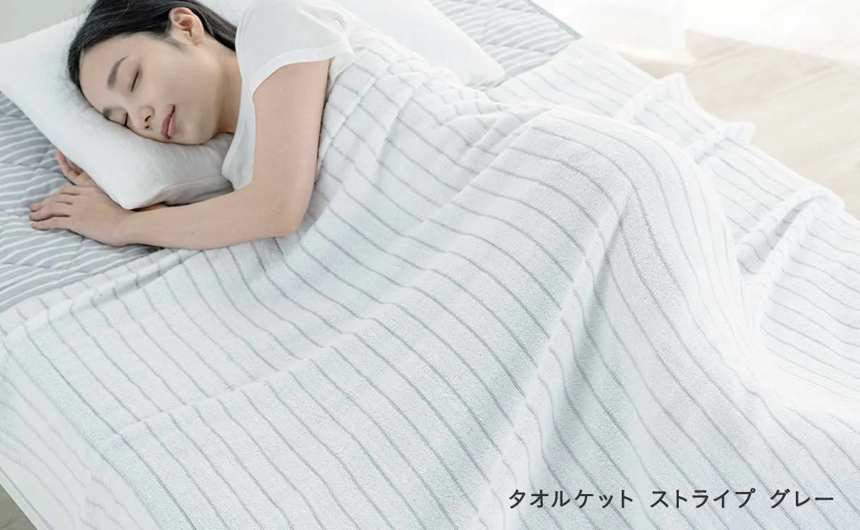 ssleep_towelket04_1220x752.jpg