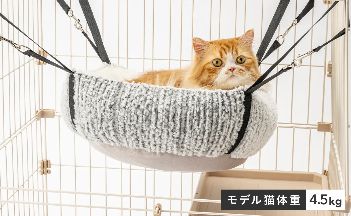 pet_bed_4550596153803_1220x752.jpg